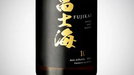 🍷 몬데 주조(モンデ酒造) 이미지 1